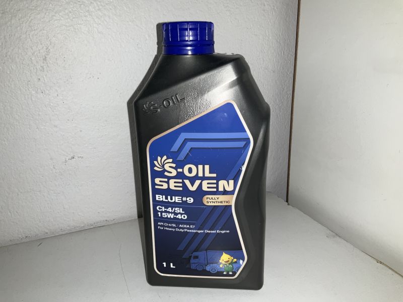 ACEITE MOTOR: 1/4 15W40 FULL SYNTHETIC (DIESEL)