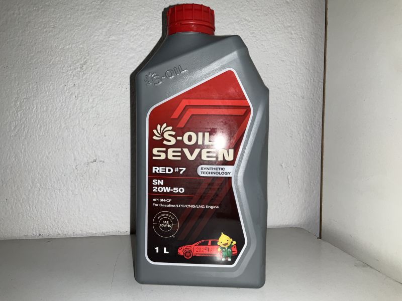 ACEITE MOTOR: 1/4 20W50  SYNTHETIC