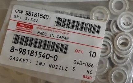 ANILLO INYECTOR NMR 3.0 11-22