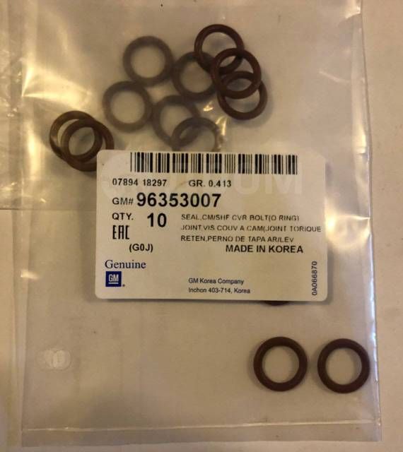 ANILLO PERNO TAPA VALVULA: AVEO ACTIVO 1.4/1.6