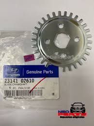 Imagen de 23141-02610