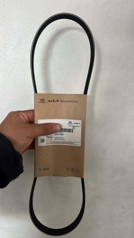 BANDA DIRECCION HIDRAULICA: 4PK-1065 H1 TQ 08-, H1 STAREX, PORTER 04- 5D56