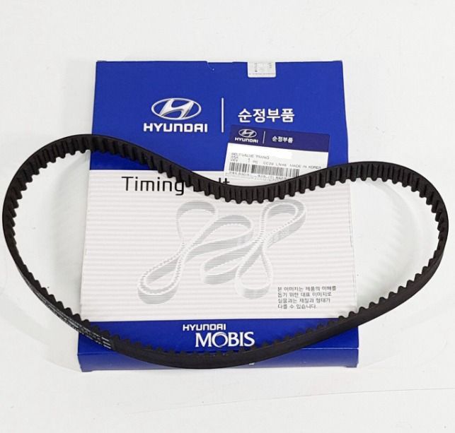 BANDA DISTRIBUCION: 123D DIESEL HY TUCSON, SPORTAGE 05-