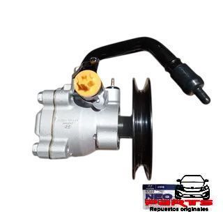 Imagen de 57110-1C501