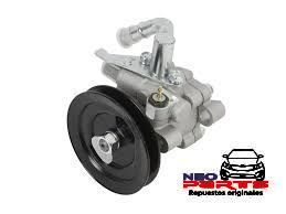 Imagen de 57100-17000