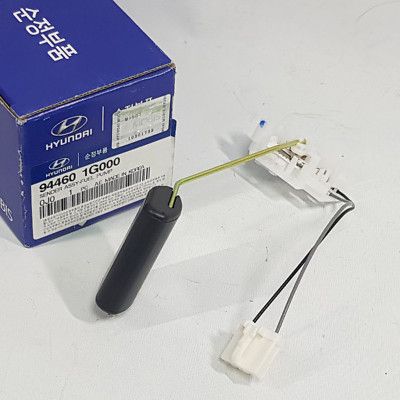 BOYA COMBUSTIBLE: HYUNDAI STARIA 21-