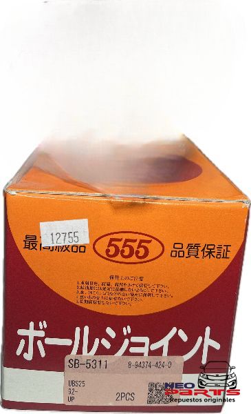 Imagen de SBK-8522