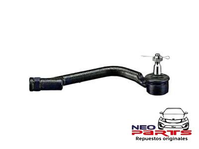 Imagen de 56820-2W050