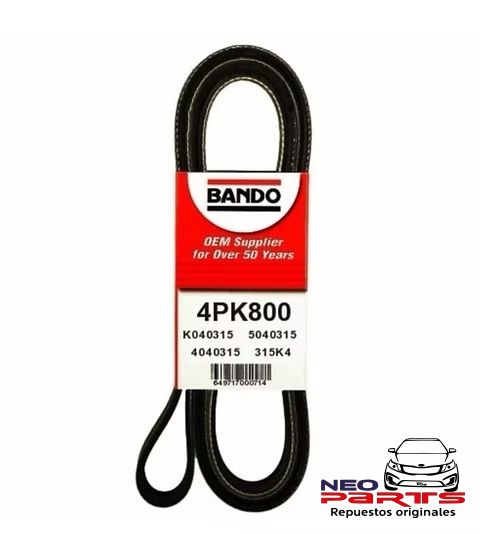 Imagen de 4PK800