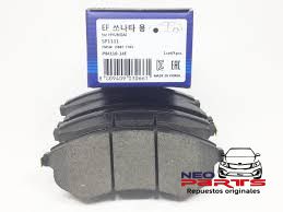 Imagen de SP-1111