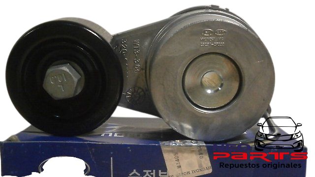 Imagen de 25281-2F001