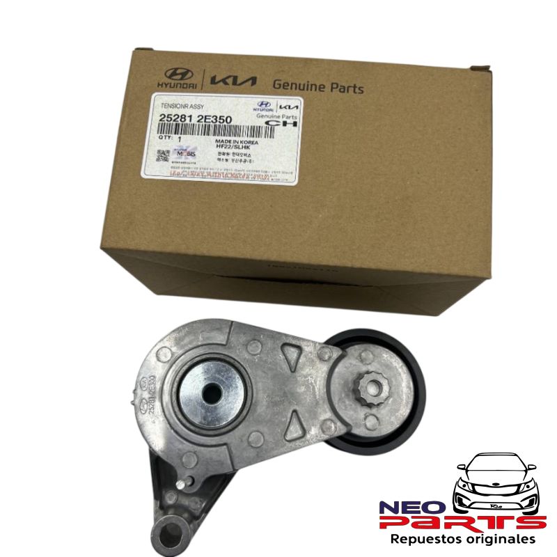 Imagen de 25281-2E300